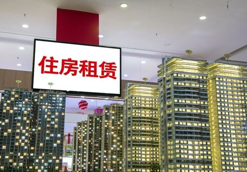 2022年起租房新规来袭 房东与租客必须掌握的关键变化