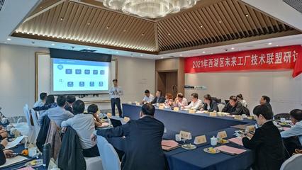 浙江工业大学信息工程学院